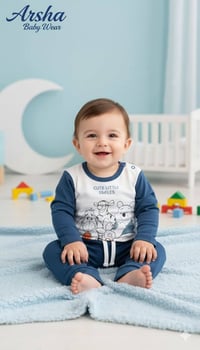 بيجامة قطن • بيبي كيوت • صابونية جامع الشهداء