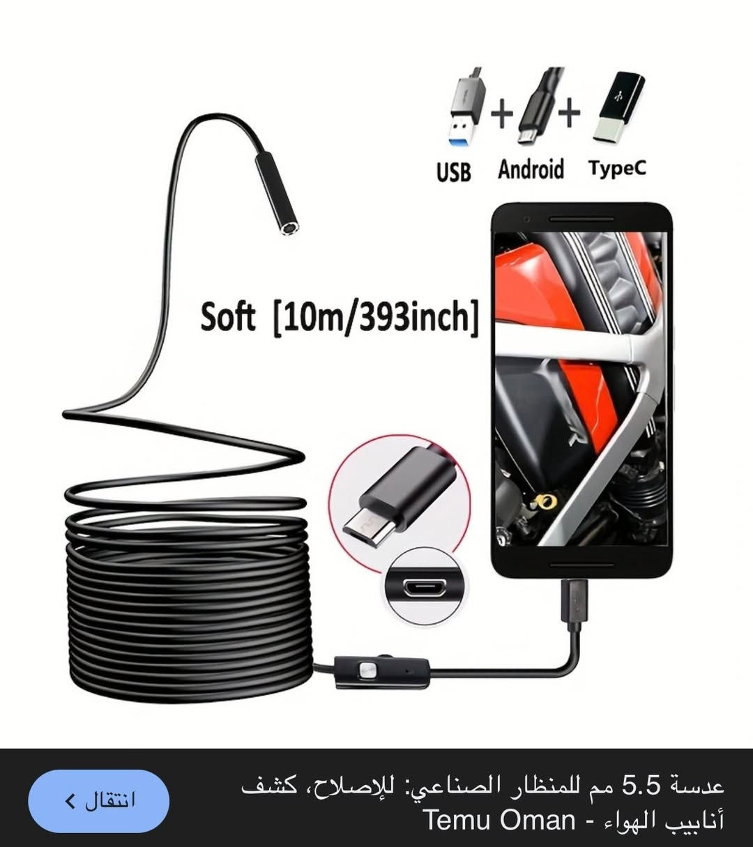بضاعه امزون متوفره اسعار مناسبه الحجز خاص


**إذا كنت صاحب هذا الإعلان وتريد حذفه لأي سبب، رجاءا أرسل رسالة إلى الدعم الفني**