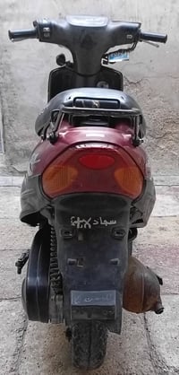 بيجي • حاوية • رميثة