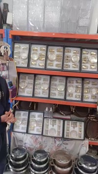 الاستكاين • جديدة • الديوانية