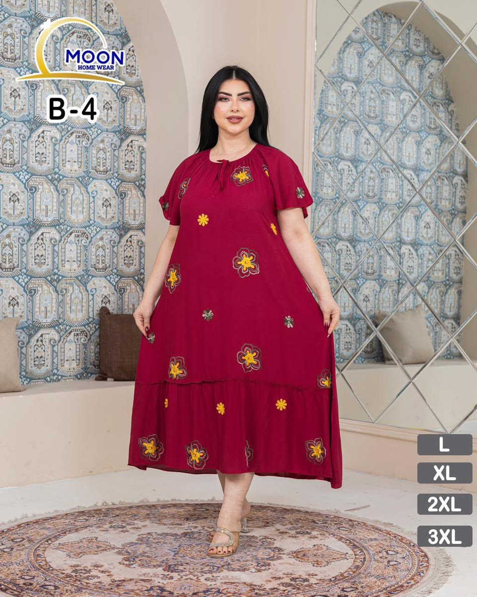 خامه كشمير اصلي طول 90

قياسات L, XL, XXL XXXL


**إذا كنت صاحب هذا الإعلان وتريد حذفه لأي سبب، رجاءا أرسل رسالة إلى الدعم الفني**