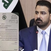 الفتحة الثالثة • ١٥م • موظفين ومتقاعدين