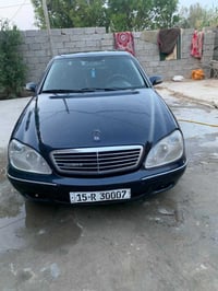 مرسيدس S • ١٩٩٩ • رقم مميز