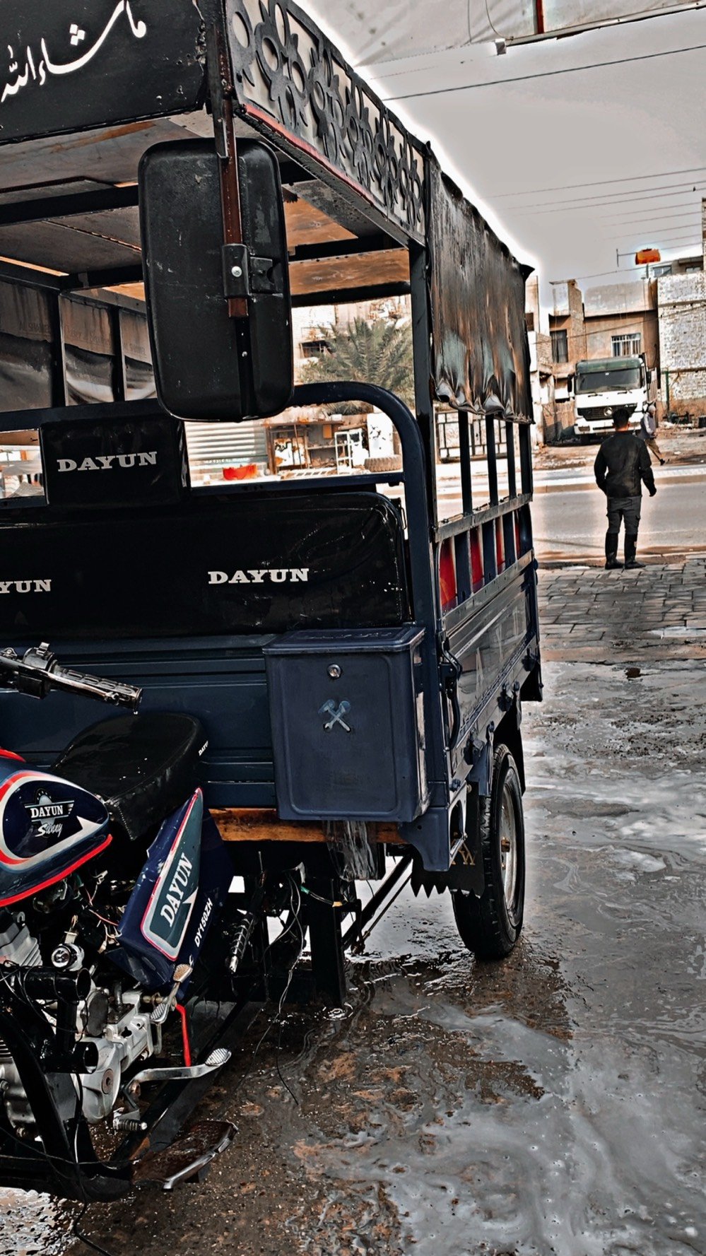 مكان السيديه تقاطع درويش يم مدرسه العلم بغداد إذا اكو مراوس تكتك