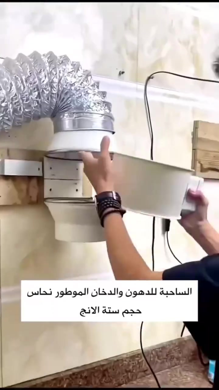 عروض السيد 

للحجز.  ***********
