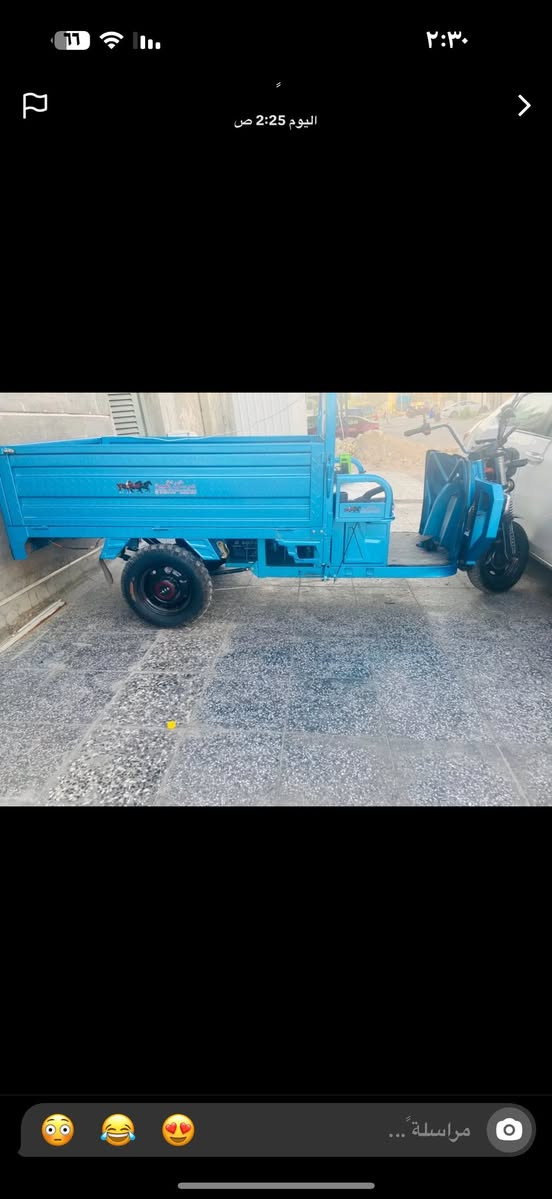 السلام عليكم ستوته شحن حجم كبير للبيع  السعر مليون و650
العنوان مدينه الصدر 
للاستفسار ***********
