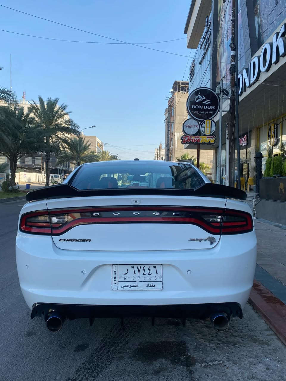 البيع او مراوس حسب القناعة مكاني بغدادً
