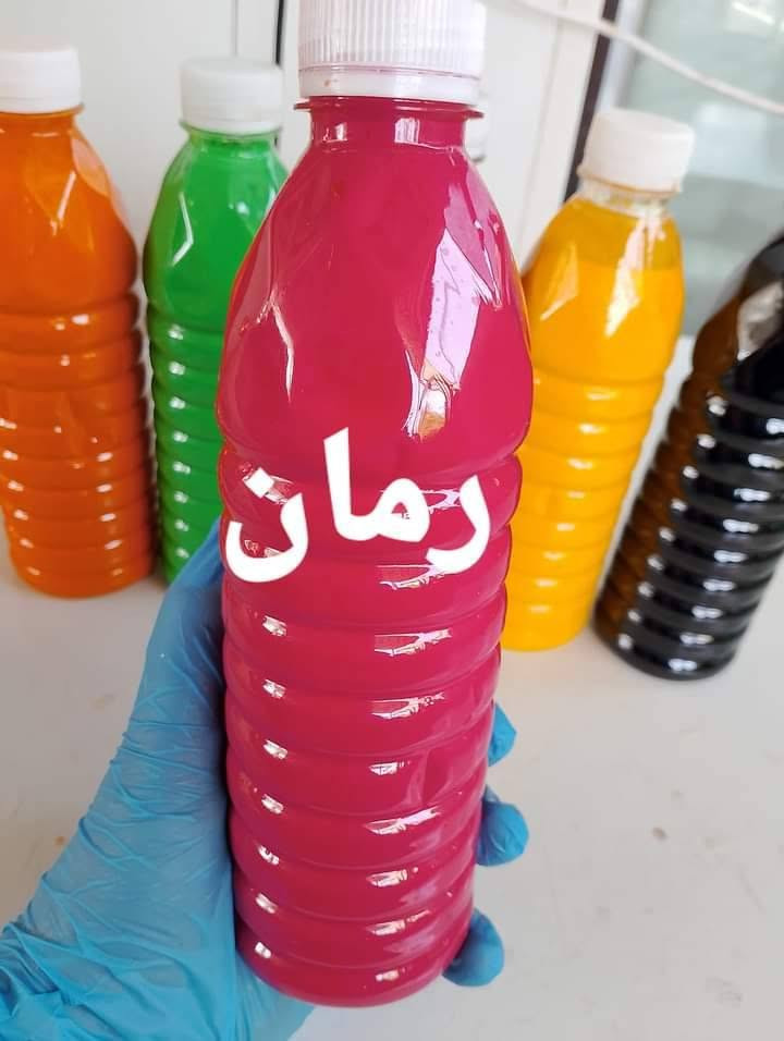لأصحاب المواكب الحسينيه يتوفر لدينا عصائر برتقال وليمون ورمان وزبيب ونومي بصره وموز عصائر
درجه اولى ومركزه البطل جاهز من نكهات وعطور ومطيبات عليك فقط 4كيلو شكر ع كل بطل و40لتر ماء بارد مع الثلج سعر البطل 5 لف شرط شربت درجه اولى واذ تريد شربت جاهز مع الشكر سعر الكيلو 3لف.*********** توجد خدمة توصيل
