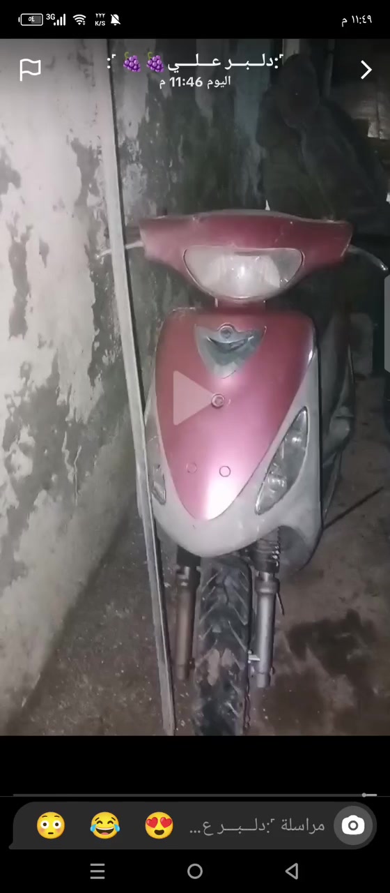 اسلام عليكم عدي هاي المنغولي للبيع كامله كلشي شغال اشاير لايتات كهربائيات ماكو شي تجاري بيها بس عوزها مكينا شراي يجيني خاص السعر 250 قفل عجبك السعر اتشلع عيوني ولوتي خل يطلع كبل لا يضل بس يكسر بل سعر


**إذا كنت صاحب هذا الإعلان وتريد حذفه لأي سبب، رجاءا أرسل رسالة إلى الدعم الفني**