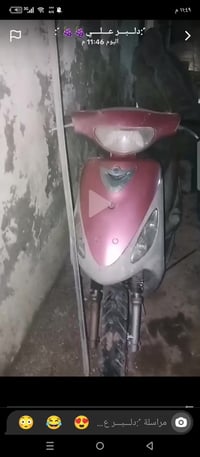 المنغولي • محتاجه مكينه • كلشي شغال