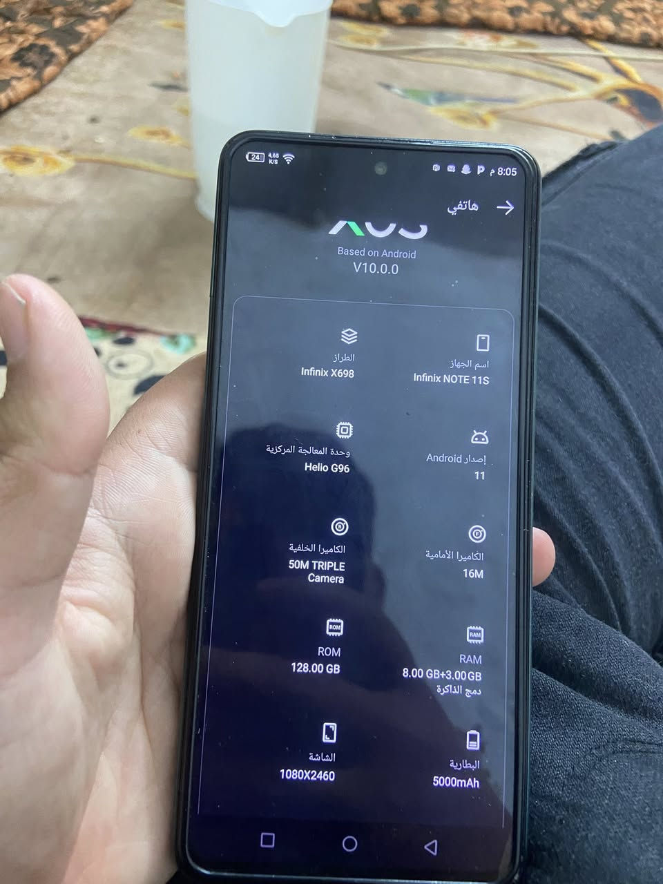 تلفون للبيع بس فطر بكد الضفر بل شاشه ادخل للصور وشوف مشر عليه ذاكره128سعر130المكان تكريت***********
