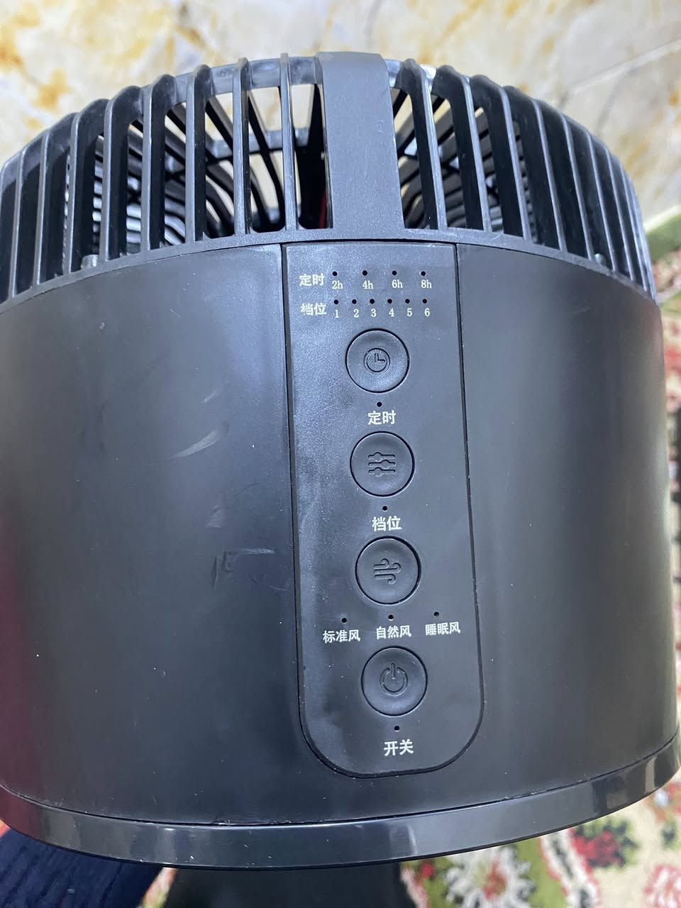 السلام عليكم حبايب مروحة هوائية جديدة طك كارتونة بيها 6 درجات تشغيل هواها خير من الله السعر 40 ألف للتواصل واتساب…*********** يوجد توصيل جميع محافظات العراق
