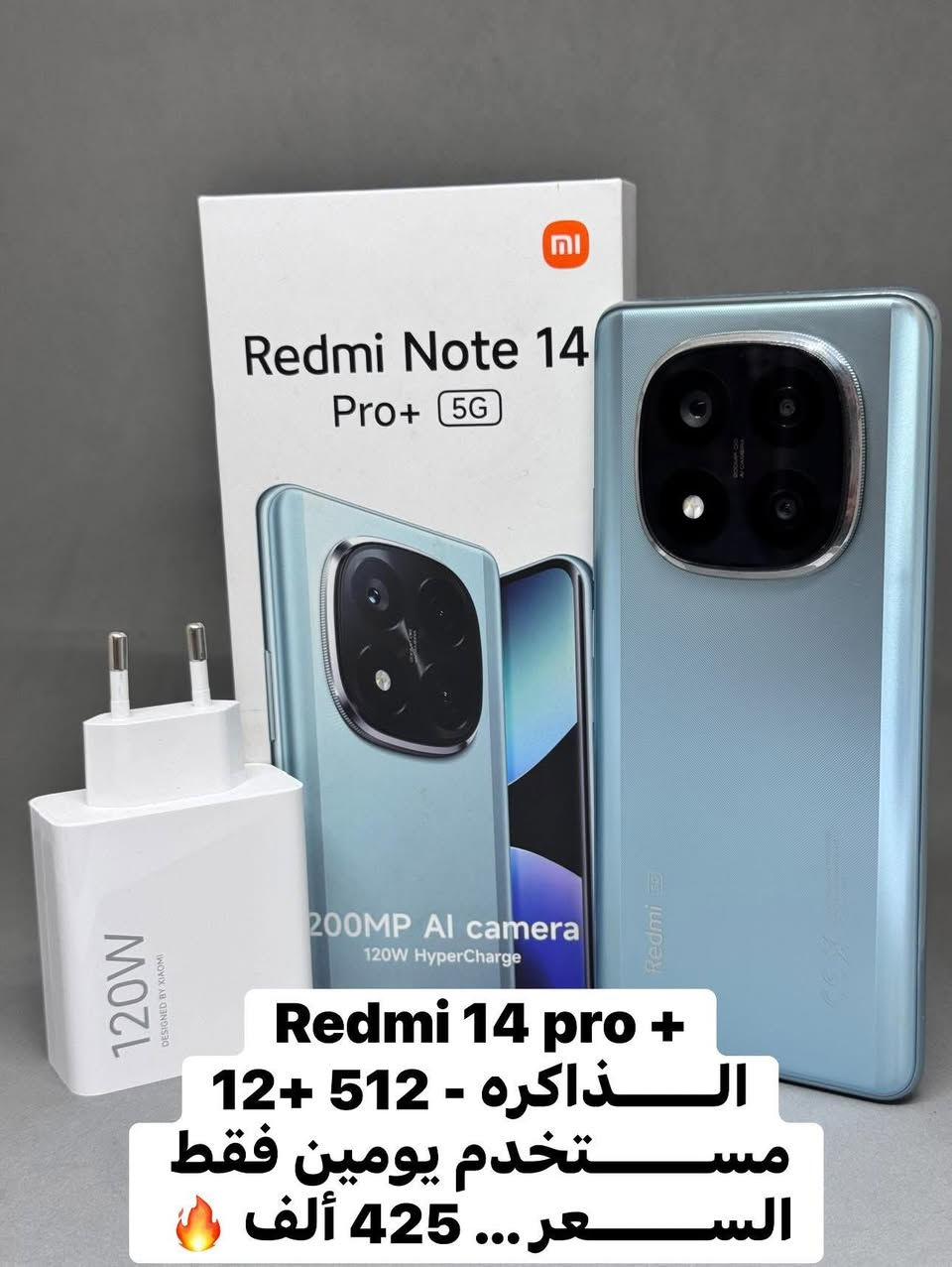 مســــــتخدمات
النضافه 100 كامل ملحقات 

التفاصيــــل داخل الصور 👇🏻

الاسعـــــار ثابـــــته لطـــــــفاً 

لطـــــلب واتساب فقط لــطفا 

***********

يـــــوجد توصيل كافه المحافظات 

العنـــــوان 
……………..
واسط - الكوت- المشروع- مقابل جامع الناصر
