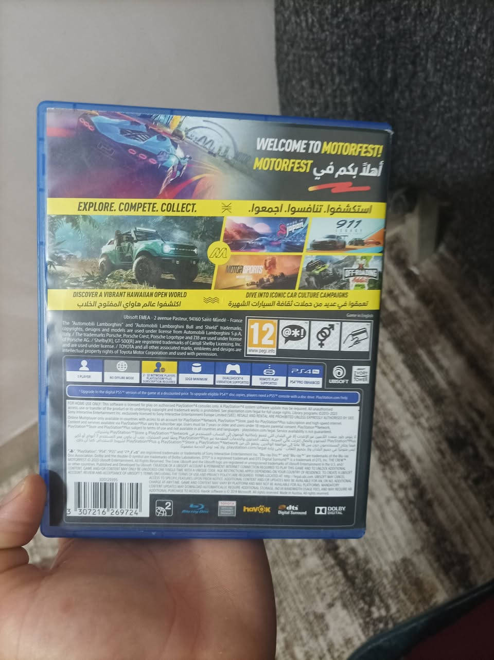 السلام عليكم اخواني بيع قرص MOTORFEST 3 اخوان مالعبت بي قليل نضيف جدا سعره 30بي مجال بس للشراي 
***********
