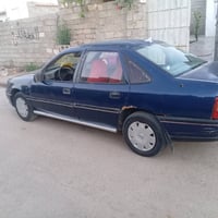 اوبل • سامراء • شرط التحويل
