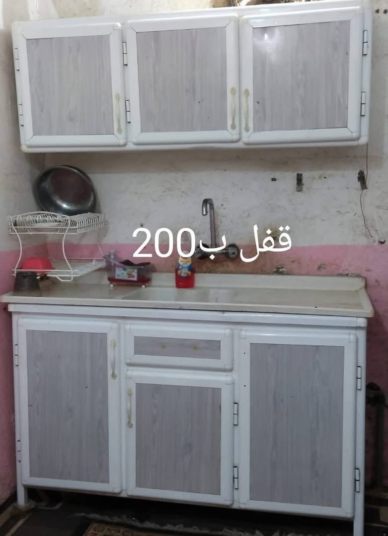 للبيع


**إذا كنت صاحب هذا الإعلان وتريد حذفه لأي سبب، رجاءا أرسل رسالة إلى الدعم الفني**