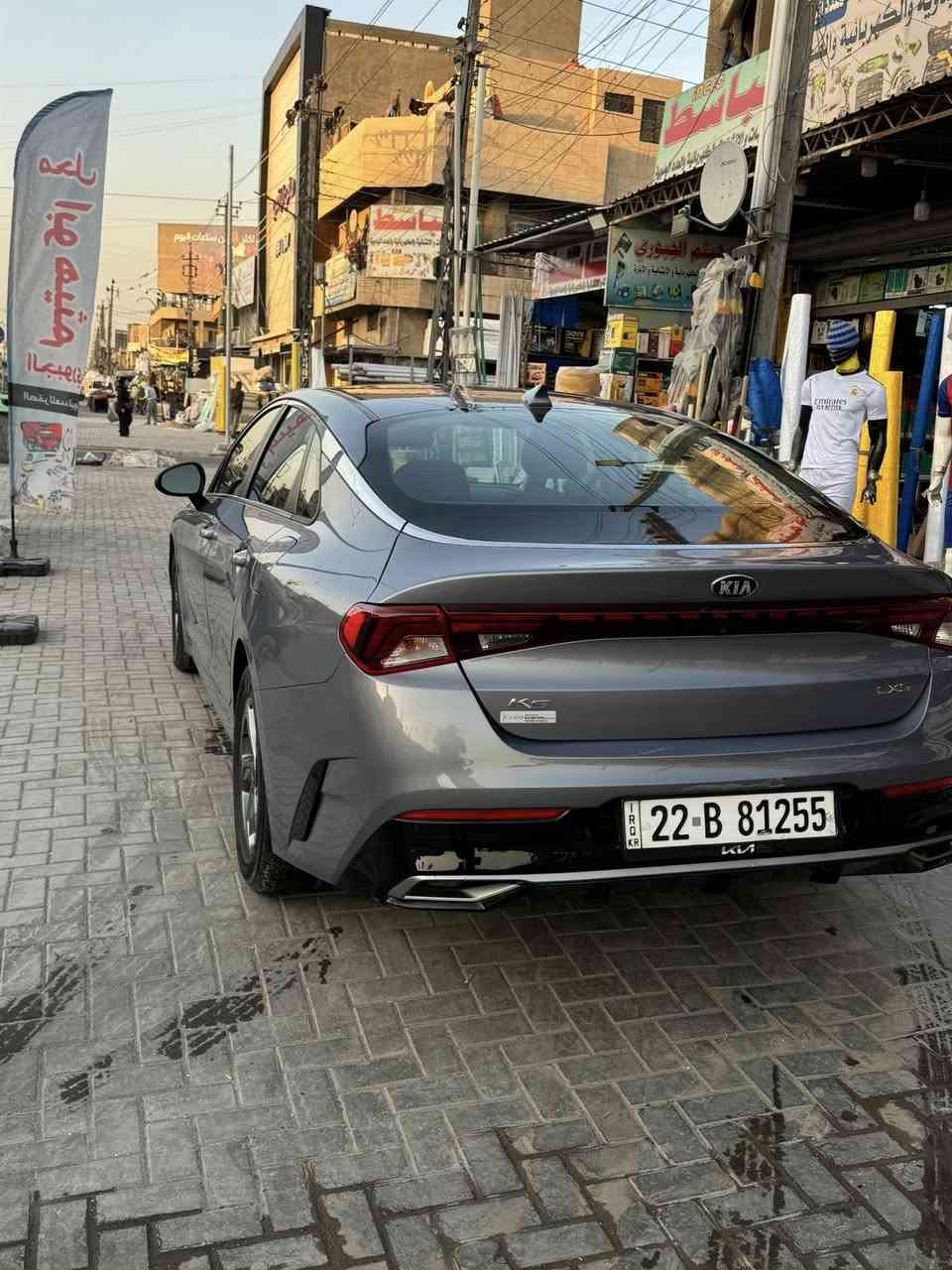 السلام عليكم
k5للبيع 
وارد امريكي ضرره موضح بل صور 
ماشيه٦١ 
نص فول 
سياره حلوه وجاهزه 
محرك 1600 تيربو 
رقم اربيل ب اسمي 
مكان السياره بغداد 

الاستفسار ***********
