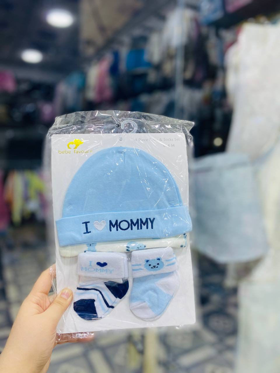 ⁨ ​"دفو، نعومة، وكياكة.. كل هذا بسيت واحد! 🧸🧦 اطلبوا الآن ودللوا صغاركم."​"الشتا أجة والبرد ميرحم، وصغارنا لازم يتدفون من الراس للرجلين جبنالكم سيت كلاو2+زوجين جواريب قطن اصلية واشكالها تفتح النفس🍭👶
💰سعر السيت 6 الاف
 توصيل داخل ديالى ولكل المحافظات 🚚
سعر التوصيل ديالى 3 بغداد وباقي المحافظات 5
📍#اليمان_بيبي/ديالى بعقوبة الرحمة قرب المنتزه
للطلب والاستفسار راسلونا ع الخاص
واتساب:***********⁩⁩⁩⁩⁩⁩⁩⁩⁩⁩
