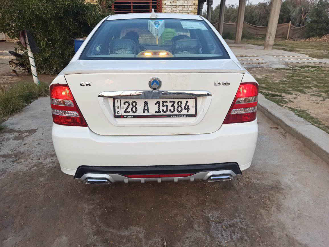 من رخصت الادمن المحترم جيلي سي كي رقم نجف انكليزي موديل ١٣جديده كلش حلوه مكينه وكير كفاله غرفه نظيفه كشر مكفول حداديه نظيفه جاهزه من كلشي  سعر ٤٠ وبيه مجال مراوس اراوس


**إذا كنت صاحب هذا الإعلان وتريد حذفه لأي سبب، رجاءا أرسل رسالة إلى الدعم الفني**