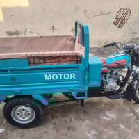 ستوته رقم وسنويه كفاله عامه 07819586140