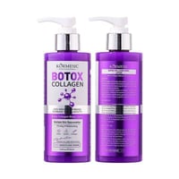 المنتج الموضح في الصورة هو Kormesic Botox Collagen Body Lotion.  يُعد ...