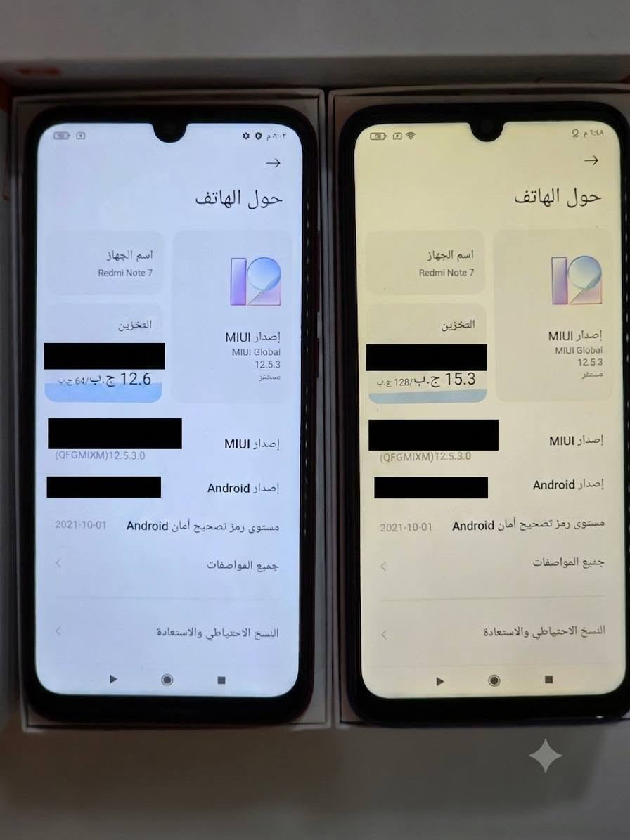 اجهزة ريدمي نوت 7 
مساحة التخزين للجهاز الاحمر 64G
اما الازرق 128G
سعر الجهاز الواحد 85 الف دينار
مكان الاجهزة النجف الاشرف 
للاستفسار خاص


**إذا كنت صاحب هذا الإعلان وتريد حذفه لأي سبب، رجاءا أرسل رسالة إلى الدعم الفني**