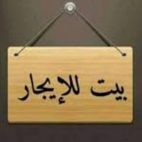 مربع مدرسة سامراء • ١٠٠م • ٣ غرف