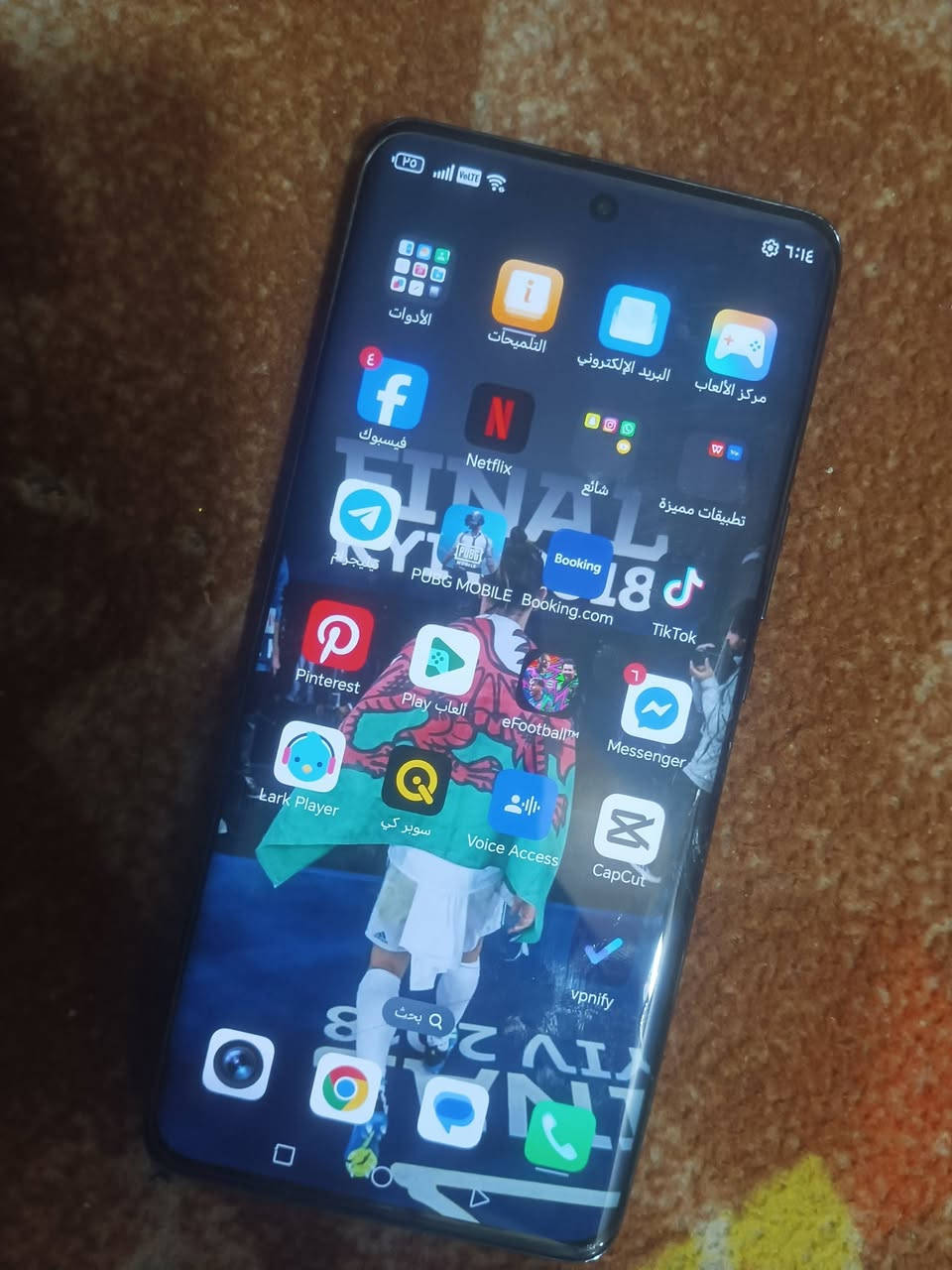 هونر 9 بي جهاز نضيف
ما مفتوح بي شوي كسور ضايعه بل استخدام حاط له لزكه َكفره كارتون بدون ملحقاته
سعره 190


**إذا كنت صاحب هذا الإعلان وتريد حذفه لأي سبب، رجاءا أرسل رسالة إلى الدعم الفني**