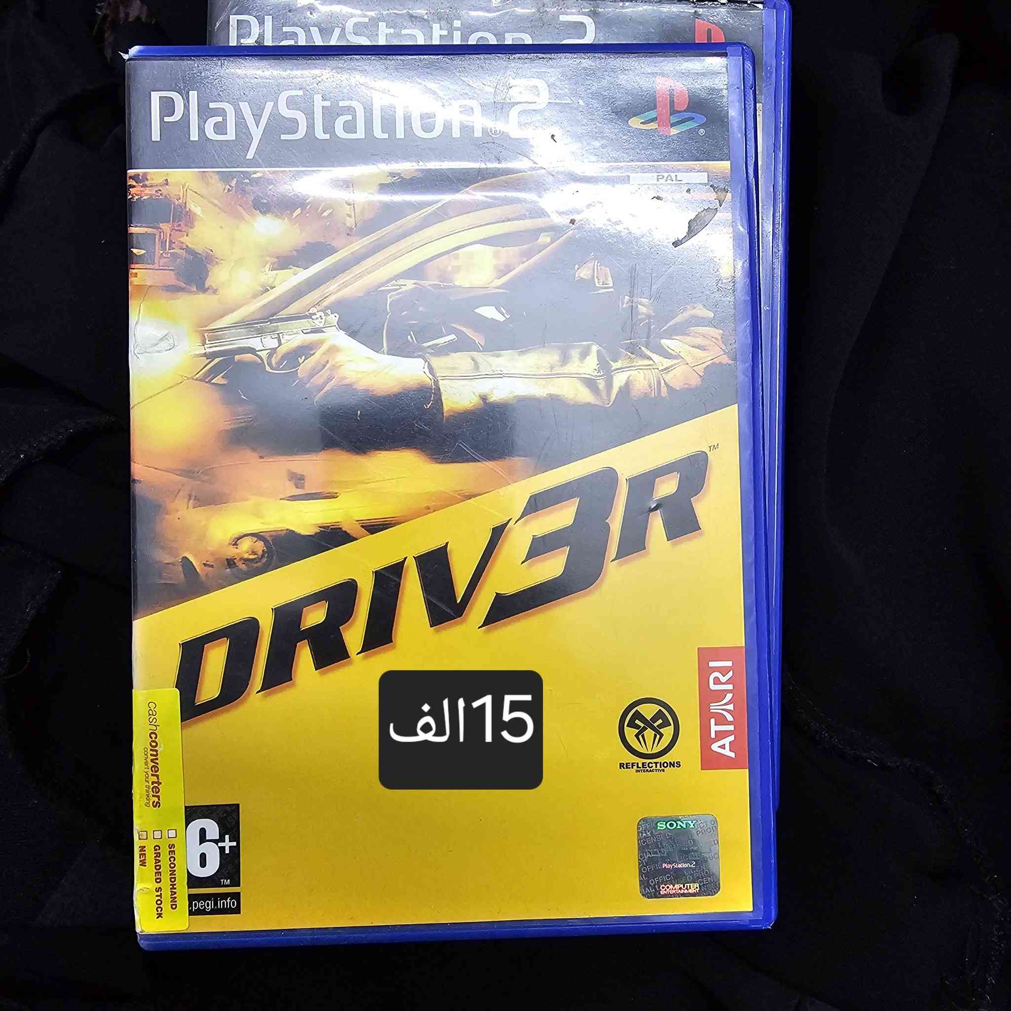 للبيع


**إذا كنت صاحب هذا الإعلان وتريد حذفه لأي سبب، رجاءا أرسل رسالة إلى الدعم الفني**