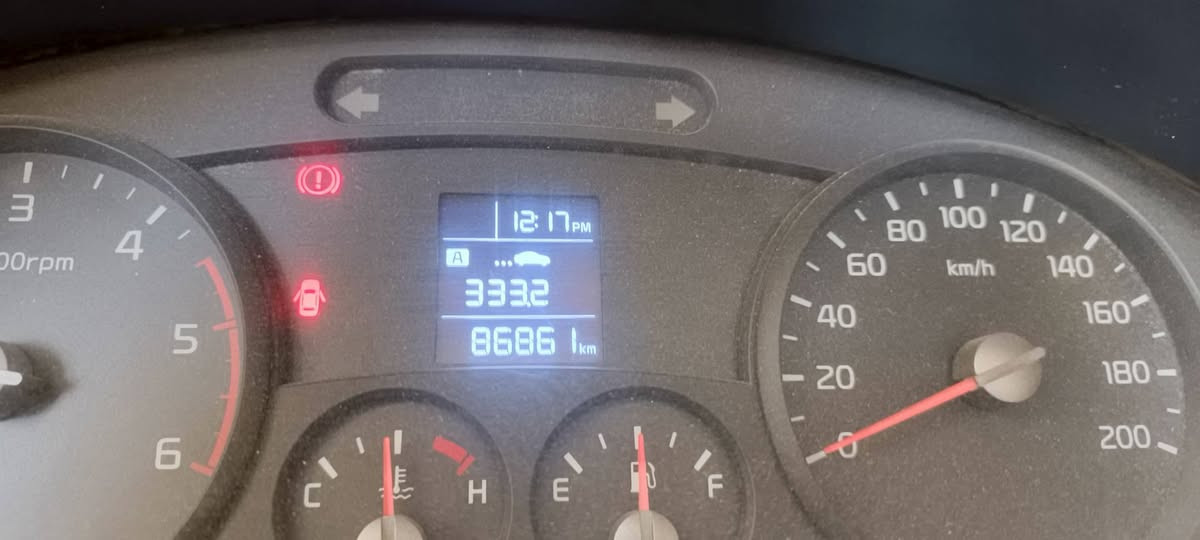 للبيع موديل ٢٠١٧ خليجي مكفوله محرك وكير محور ١٤ التاير الخلفي السياره عل بلاد استخدام شخصي خاصه في عملي السياره خيرمن  الله أب أسمي حالين موجوده في النجف ناحيه الحريه للستفسار التصال ب ***********

