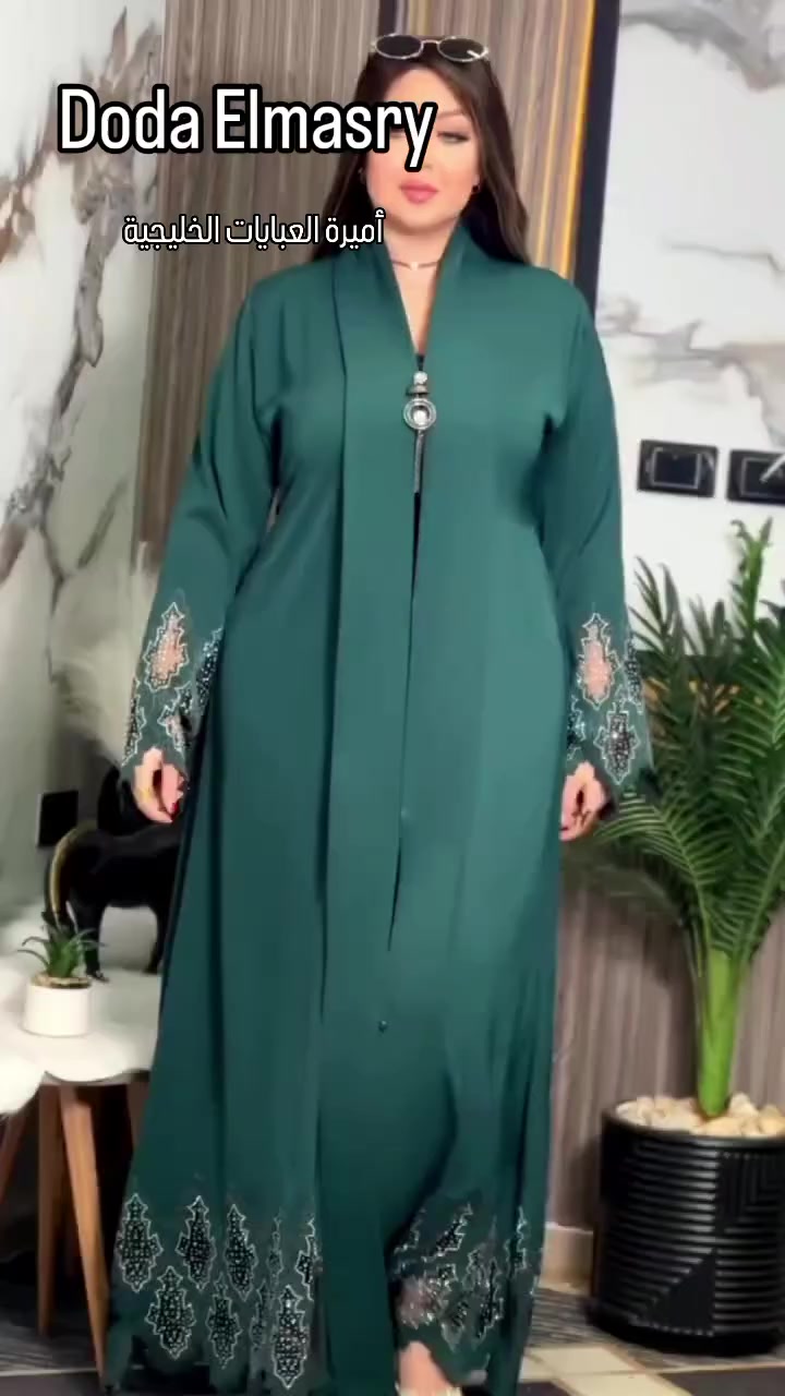 افخم العبايات 
اجود الخامات 
اقل الاسعار 
ومتاح توصيل جميع انحاء الكويت


**إذا كنت صاحب هذا الإعلان وتريد حذفه لأي سبب، رجاءا أرسل رسالة إلى الدعم الفني**