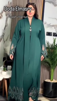 عبايات فخمة • خامات ممتازة • توصيل الكويت