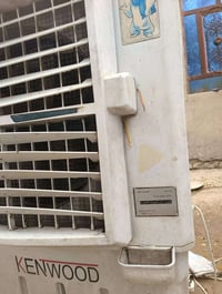 مبردة كبيرة • شغالة • فني صيانة