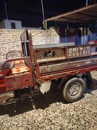 سوته البيع وراق كامله موديل 2010    /07742145073