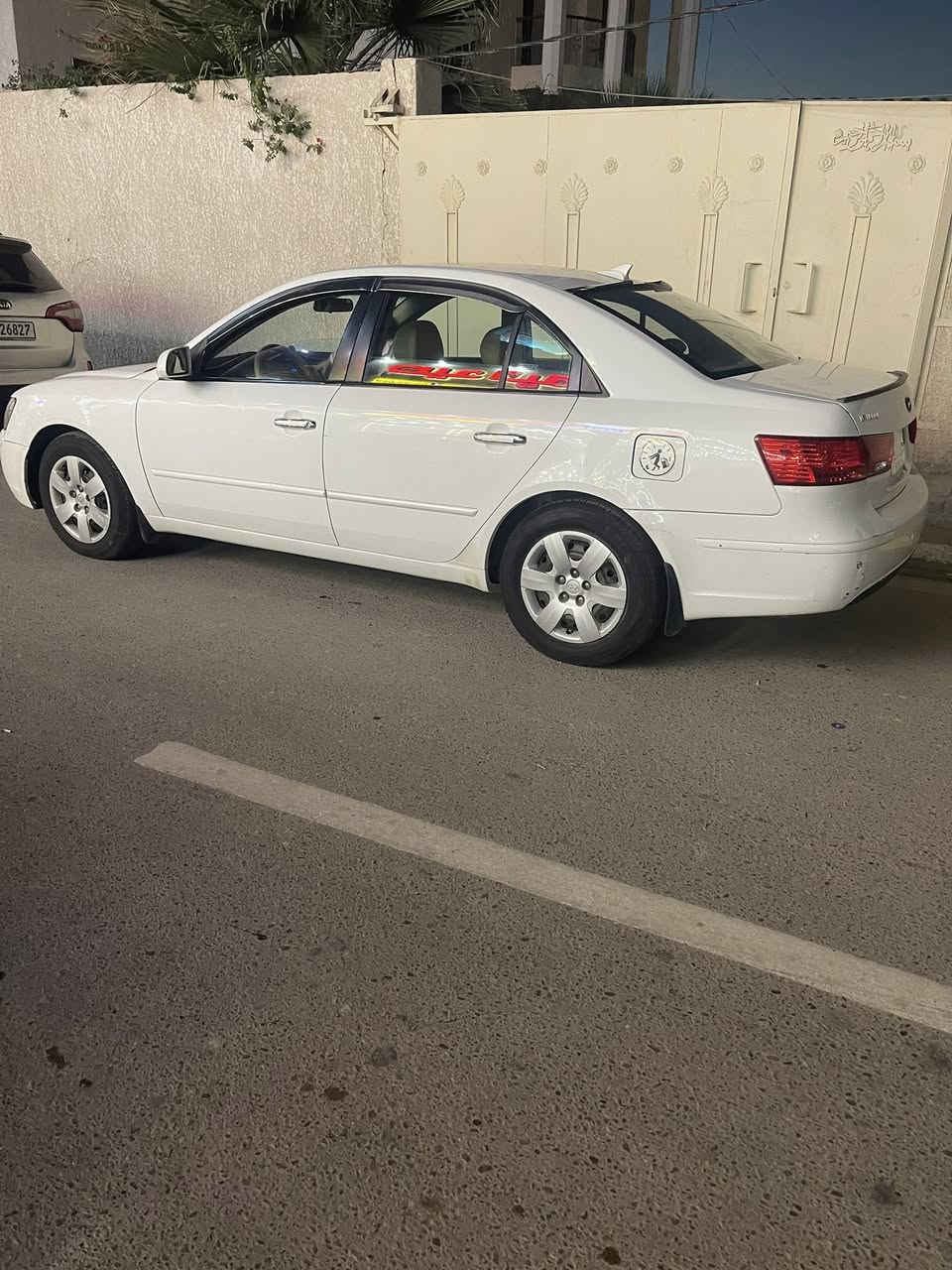 السلام عليكم
سيارة سوناتا ٢٠٠٩ وارد امريكي للبيع 
رقم ديالى 
مكان السيارة ديالى 
تحويل ثاني يوم 
سيارة مال بيت ما متعوبة 
ميكانيك خير من الله 
السعر المطلوب ١١٨ 
***********
