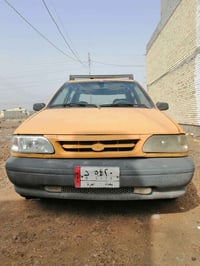 عندي سياره سايبا 2010 تصقيط من بغداد حي الجهاد مكاسب السعر 20 ورقه بيه...