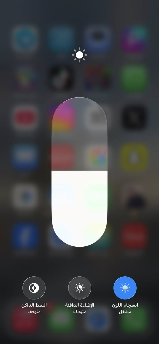 11عادي مبدل بطاريه وشاشه اصلي الكامره الولا. مي واظحه.     الذاكره 64.    اسعر 150 وبه مجال بصيط       ‭0773 598 6269
