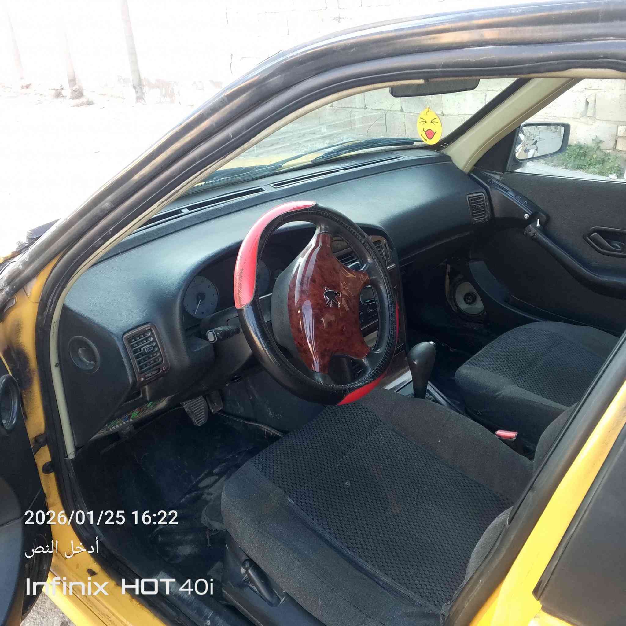 بيجو بارس مديل 2015 رقم بغداد باسمي مصفرة وجاهزك السيارة بيها نواقص بسيطة محور كورلا بكاجو اوتماتيك الكشر كدام العين محرك بداية تبخير السعر 30 مكاني بغداد 
***********
