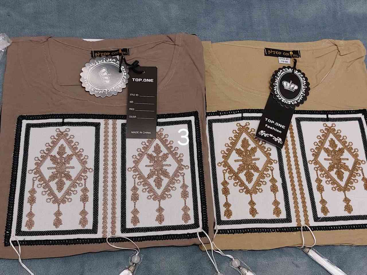 دشداشة كشمير عبالك فستان من جمالها
خامة مكفولة متشيل ابد 
متوفره بعدة الوان وقياسات
2XL 3xl 4xl 5xl 
السعر 8 الاف والقطعتين 15
ويوجد لدينا خدمة توصيل بسماية الف


**إذا كنت صاحب هذا الإعلان وتريد حذفه لأي سبب، رجاءا أرسل رسالة إلى الدعم الفني**