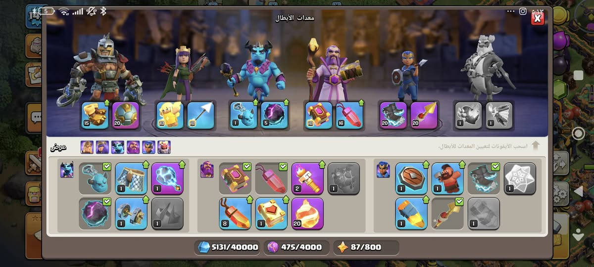 سلام عليكم قريه تاون 17 للبيع نزل سعرك اذا عجبني ابيعلك عنواني الناصريه قضاء الشطره اقبل وسيط معروف قفاص لاتوصل احنه برمضان مابيه حيلك


**إذا كنت صاحب هذا الإعلان وتريد حذفه لأي سبب، رجاءا أرسل رسالة إلى الدعم الفني**