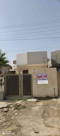 المهندسين الرابعه • ١٢٥م • طابو صرف