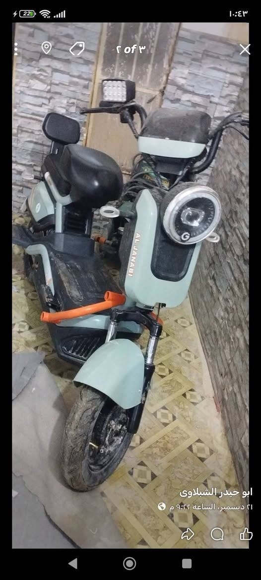 دراجه شحن للبيع مستعجل عله بيعتهة نضافه ٩٠٪ ما ناقصه اي شي عنوان دوانيه قضاء الشاميه  
السعر خاص ‏‪0785 164 1806‬‏
