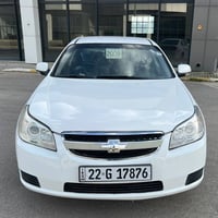 شۆفلێت ئپیکا 2009 گێر ئۆتۆماتیک  ناو سەیارەکە  سفر هە مو گیانی بە شەرت...