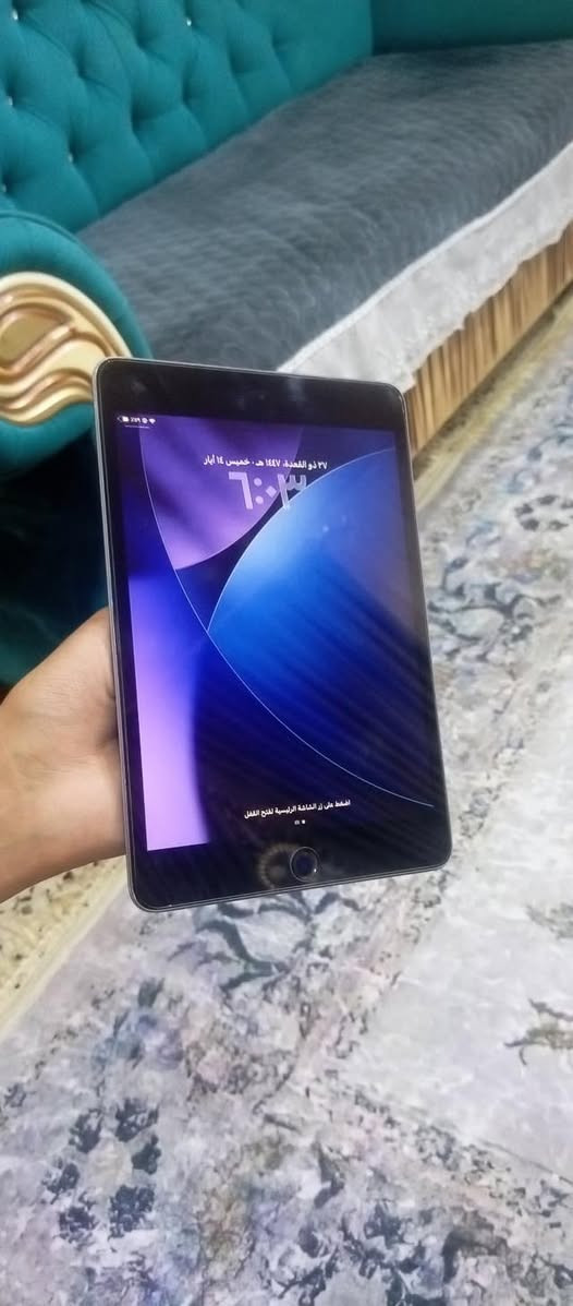 ايباد مني 5وحش الالعاب ذاكره 256 الجهاز وكاله ماداخل أي تصليح معالج قوي بوبجي 60فريم   سعر260 عنواني بغداد شعب


**إذا كنت صاحب هذا الإعلان وتريد حذفه لأي سبب، رجاءا أرسل رسالة إلى الدعم الفني**