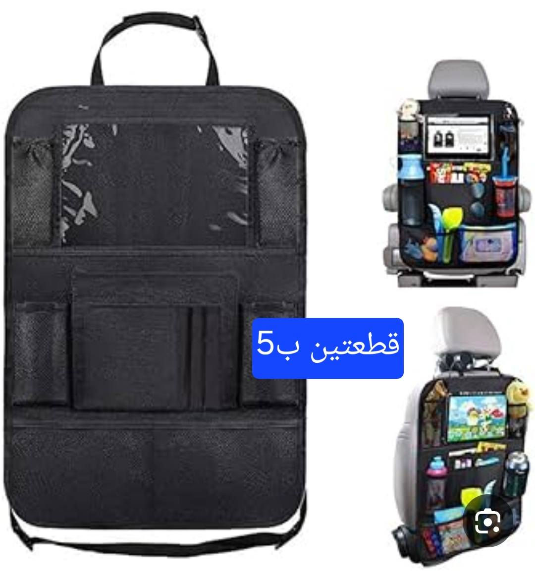 الاسعاااار داخل الصور 
حجز خاص 
متوفر توصيل♥♥


**إذا كنت صاحب هذا الإعلان وتريد حذفه لأي سبب، رجاءا أرسل رسالة إلى الدعم الفني**