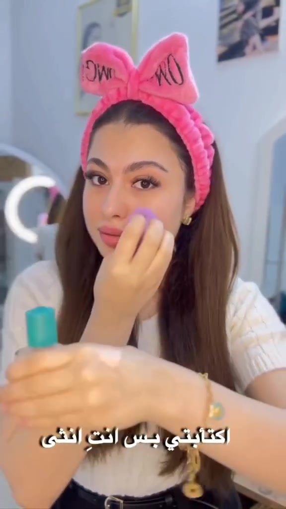 احمل اساس 😍🌸من كلاسيو  متوفر #مجمع_حسن_بيوتي


**إذا كنت صاحب هذا الإعلان وتريد حذفه لأي سبب، رجاءا أرسل رسالة إلى الدعم الفني**
