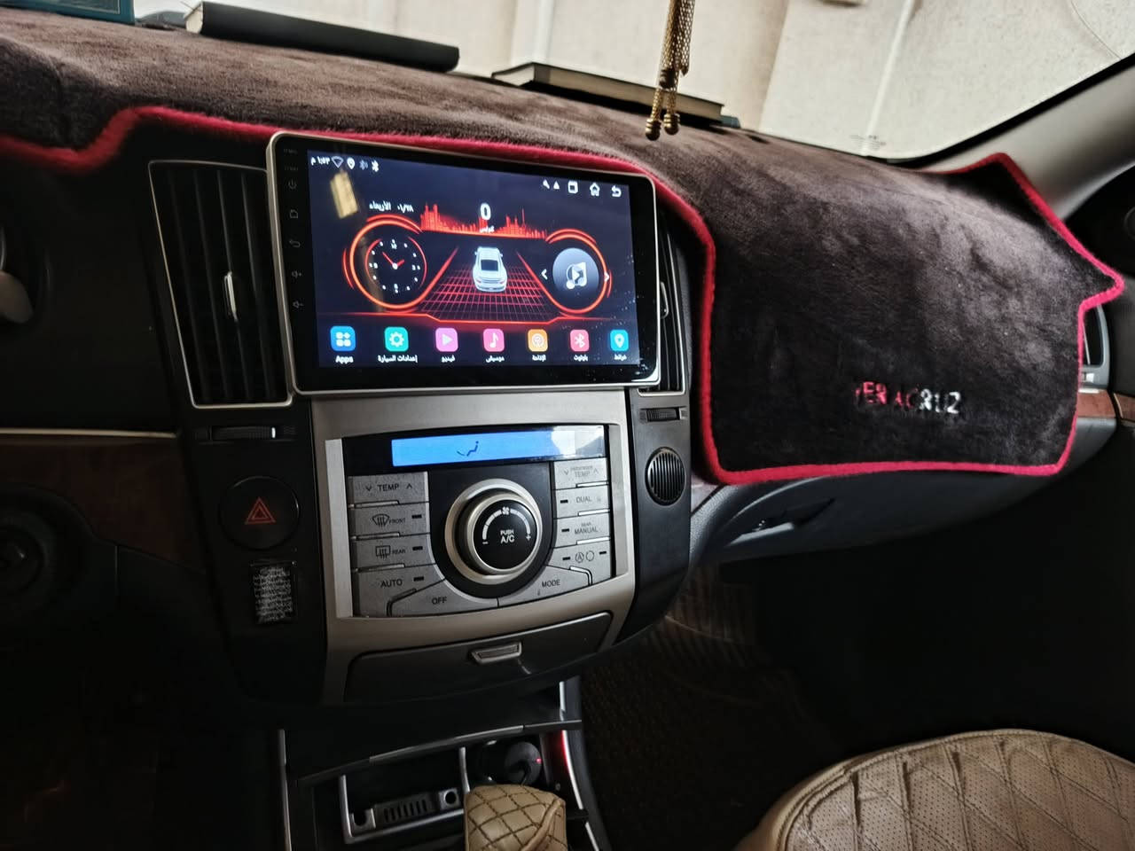 السلام عليكم للبيع هونداي فيركروز خليجي رقم بغداد كامل مواصفات موديل 2011 محرك 2800سته سلندر سياره جديده السعر 140 وبيهه مجال الاتصال على الرقم ***********
