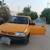 سايبا • ٢٠١٨ • رقم بغداد