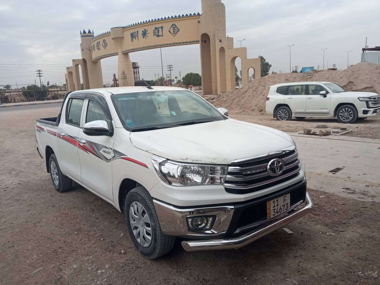 سلام عليكم 2024ناصي كيراوتماتيك بيه باب مبدله سعر255مكان حله ***********
