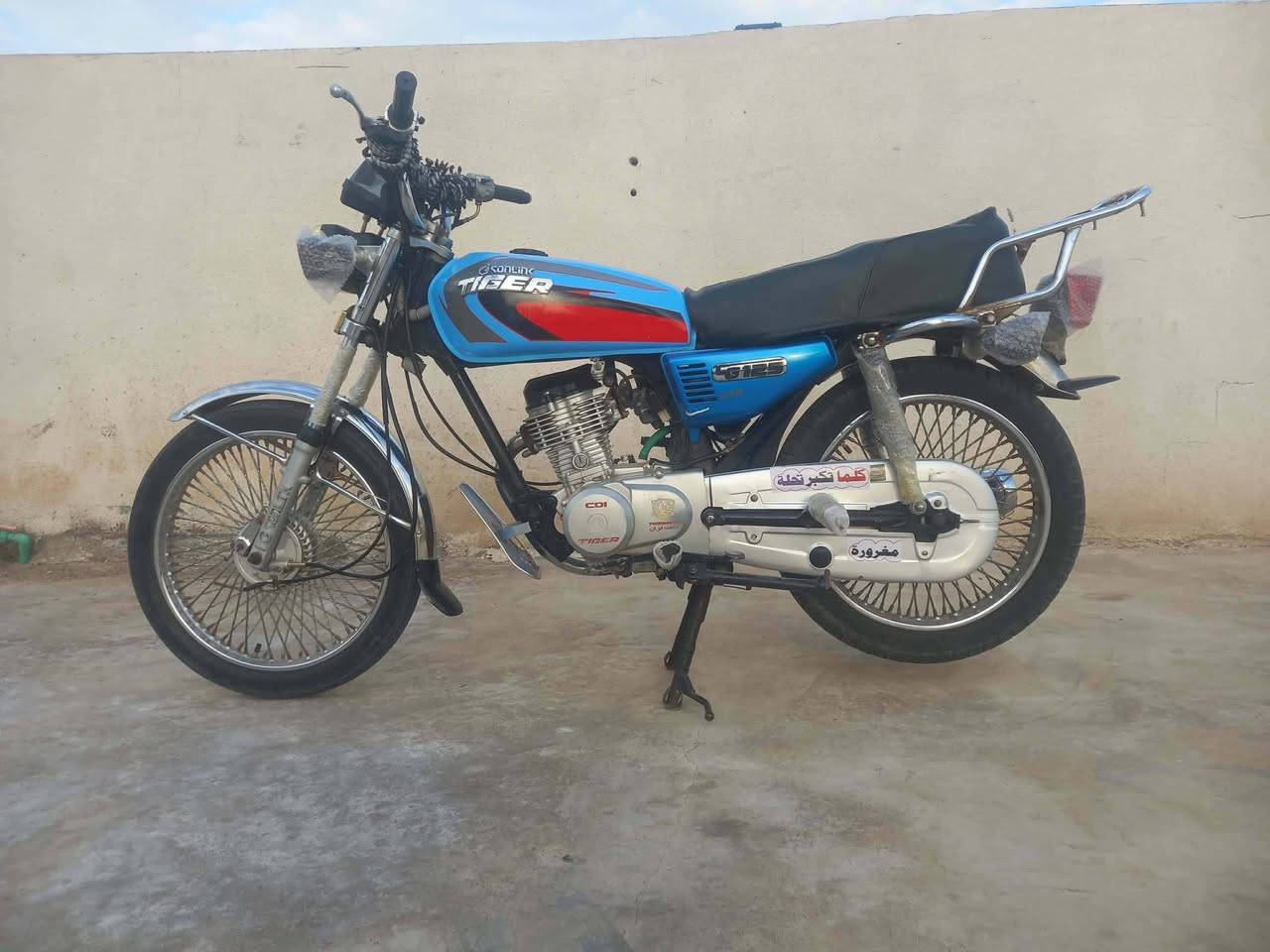 سلام عليكم دراجه للبيع موديل 21اوراق 
 محرك مامفتوح كهربائية كله شغاله دراجه 
كامله لاتنقيص ولاتبخير خير من الله معدل 
فولل سعر 500وبيه مجال مكان واسط زبيديه  مراسله الصفحه او وتساب *********** واتساب.فقط
